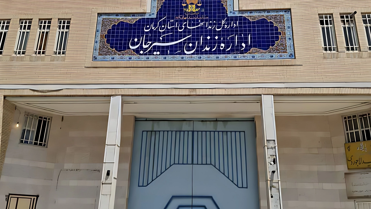 آزادی ۱۵ زندانی، پایان مبارک جشن‌های گل‌گهر